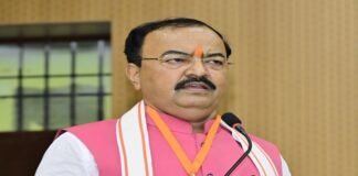 डिप्टी सीएम