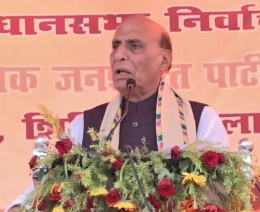 राजनाथ सिंह