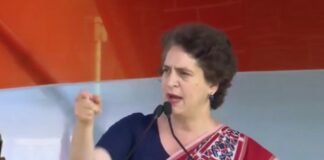 प्रियंका गांधी