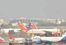 IGI एयरपोर्ट के ATC में आई तकनीकी खराबी, सैकड़ों फ्लाइट प्रभावित आइजीआइ एयरपोर्ट