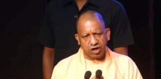 वंदे मातरम' गीत