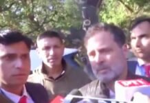 राहुल गांधी का गंभीर आरोप, “संविधान पर हो रहा सीधा हमला, इसमें प्रधानमंत्री मोदी, अमित शाह व चुनाव आयोग की मिलीभगत” राहुल गांधी