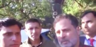 राहुल गांधी