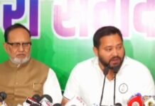 तेजस्वी यादव