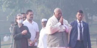 शक्तिस्थल पर सोनिया-राहुल व खड़गे ने इंदिरा गांधी को दी श्रद्धांजलि, कहा पूर्व पीएम के मजबूत नेतृत्व ने किया आत्मनिर्भर राष्ट्र का निर्माण इंदिरा गांधी