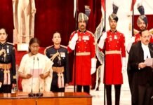 देश के 53वें CJI बने जस्टिस सूर्यकांत, राष्ट्रपति ने दिलाई शपथ जस्टिस सूर्यकांत