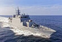 आइएनएस माहे