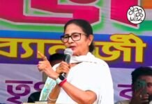 CM ममता की चेतावनी, बंगाल में मुझे कमजोर करने की कोशिश की तो पूरे भारत में हिला दूंगी भाजपा की नींव ममता बनर्जी