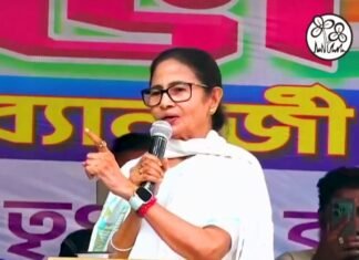 CM ममता की चेतावनी, बंगाल में मुझे कमजोर करने की कोशिश की तो पूरे भारत में हिला दूंगी भाजपा की नींव ममता बनर्जी