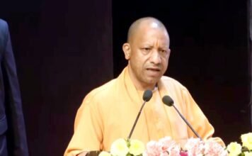 संविधान दिवस