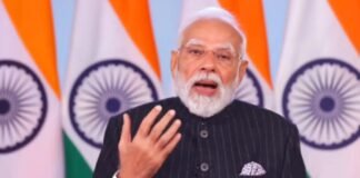 रॉकेट विक्रम-I