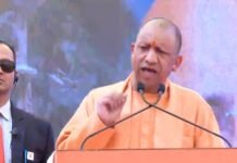 बदला नाम