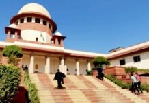 ‘राज्यपाल के पास बिल रोके रखने का नहीं अधिकार’, सुप्रीम कोर्ट ने सुनाया महत्वपूर्ण फैसला सुप्रीम कोर्ट