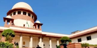 ‘राज्यपाल के पास बिल रोके रखने का नहीं अधिकार’, सुप्रीम कोर्ट ने सुनाया महत्वपूर्ण फैसला सुप्रीम कोर्ट