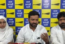 विनय पटेल