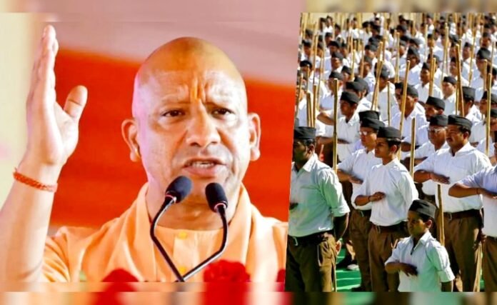 सीएम योगी सीएम योगी