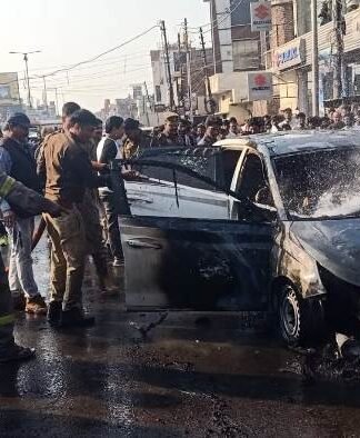 कार में लगी आग