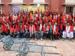 कुलियों का प्रदर्शन