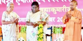 लखनऊ में ब्रह्माकुमारीज योग शिविर का शुभारंभ कर राष्ट्रपति मुर्मू ने कहा, ‘वसुधैव कुटुंबकम’ दुनिया की बड़ी जरूरत राष्ट्रपति मुर्मू