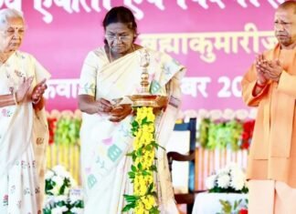 राष्ट्रपति मुर्मू