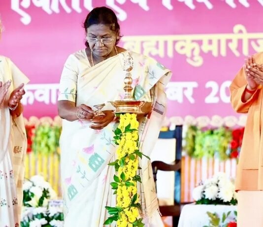 लखनऊ में ब्रह्माकुमारीज योग शिविर का शुभारंभ कर राष्ट्रपति मुर्मू ने कहा, ‘वसुधैव कुटुंबकम’ दुनिया की बड़ी जरूरत राष्ट्रपति मुर्मू