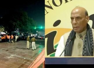 राजनाथ सिंह