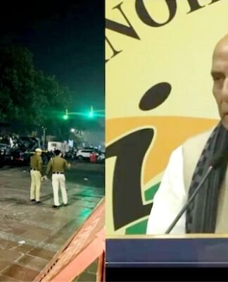 दिल्ली ब्लास्ट पर बोले रक्षा मंत्री, ‘दोषियों को नहीं जाएगा बख्शा राजनाथ सिंह