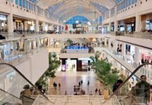 ’24 घंटे में लखनऊ के कई स्कूल व सरकारी इमारतों को बम से उड़ा देंगे’, LULU मॉल में धमकी भरा लेटर मिलने से हड़कंप लुलु मॉल