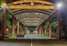 किरकिरी के बाद बैकफुट पर आया LDA, इस बार बहाल की IGP की 41 वैवाहिक समारोह की बुकिंग, ली राहत की सांस आइजीपी की बुकिंग