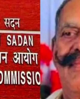 चुनाव आयोग