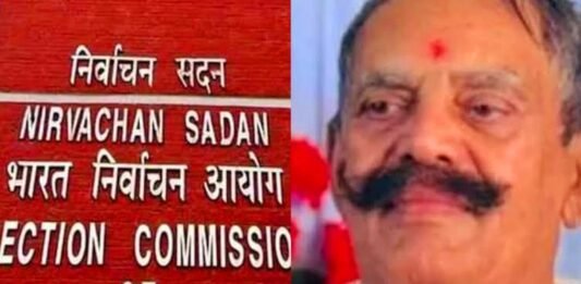 दुलारचंद हत्याकांड में EC ने SP ग्रामीण एसपी समेत चार अधिकारियों का किया ट्रांसफर, SDPO स्स्पेंड चुनाव आयोग