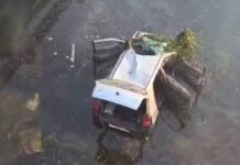 UP: शादी से लौट रही ओवर स्पीड कार नहर में गिरी, पांच की मौत, ड्राइवर की हालत नाजुक दर्दनाक हादसा