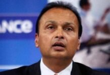 बैंक फ्रॉड केस में पूछताछ के लिए नहीं पहुंचे अनिल अंबानी, ED ने फिर भेजा समन अनिल अंबानी