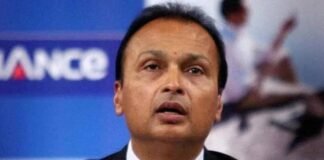 बैंक फ्रॉड केस में पूछताछ के लिए नहीं पहुंचे अनिल अंबानी, ED ने फिर भेजा समन अनिल अंबानी