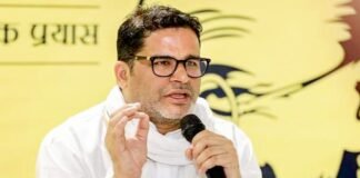 प्रशांत किशोर