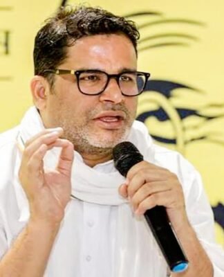 प्रशांत किशोर