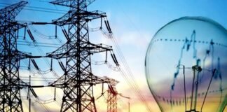 उत्तर प्रदेश में बिजली बिल बकायेदारों का सरचार्ज होगा पूरा माफ, AK शर्मा ने की घोषणा एके शर्मा