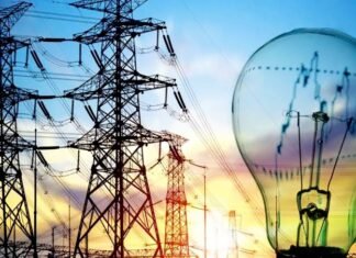 उत्तर प्रदेश में बिजली बिल बकायेदारों का सरचार्ज होगा पूरा माफ, AK शर्मा ने की घोषणा एके शर्मा