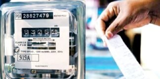 वर्टिकल सिस्टम