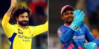 ट्रेड डील