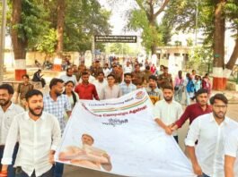 LU में NSUI कार्यकर्ताओं ने चलाया हस्ताक्षर अभियान, लगाएं ‘वोट चोर गद्दी छोड़’ के नारे, प्रशासन से हुई नोकझोंक एनएसयूआइ