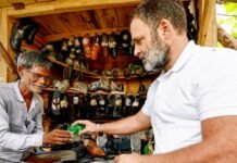 रामचेत मोची