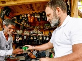 रामचेत मोची