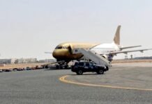 हैदराबाद-बहरीन फ्लाइट को मिली बम से उड़ाने की धमकी, मचा हड़कंप बहरीन फ्लाइट