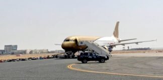 हैदराबाद-बहरीन फ्लाइट को मिली बम से उड़ाने की धमकी, मचा हड़कंप बहरीन फ्लाइट