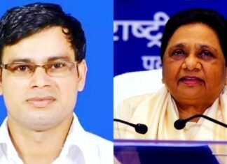 जयप्रकाश सिंह