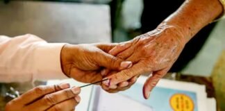 उपचुनाव 2025: सात राज्यों की आठ सीटों पर वोटिंग खत्म, 14 नवंबर को आएंगे नतीजे उपचुनाव