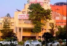 दैनिक प्रवर्तन डायरी