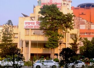 दैनिक प्रवर्तन डायरी