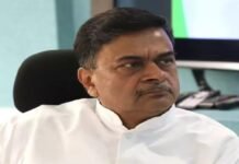 भाजपा से निलंबित